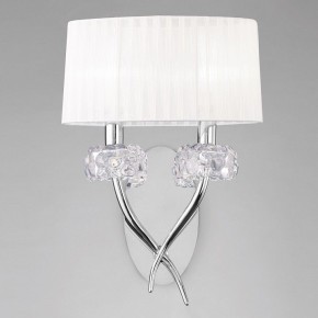 Бра Mantra Loewe 4634 в Ноябрьске - noyabrsk.mebel24.online | фото 2