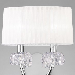 Бра Mantra Loewe 4634 в Ноябрьске - noyabrsk.mebel24.online | фото 4