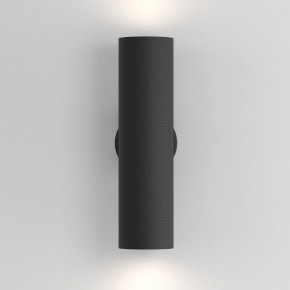 Бра Maytoni Artisan C080WL-02-GU10-B в Ноябрьске - noyabrsk.mebel24.online | фото 2