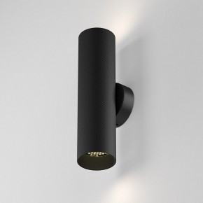Бра Maytoni Artisan C080WL-02-GU10-B в Ноябрьске - noyabrsk.mebel24.online | фото 3