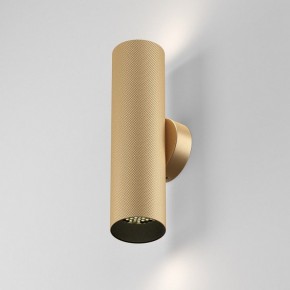 Бра Maytoni Artisan C080WL-02-GU10-MG в Ноябрьске - noyabrsk.mebel24.online | фото 3