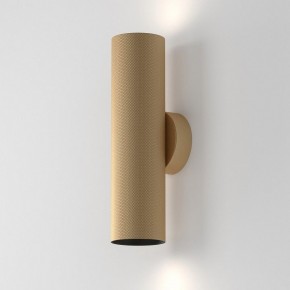 Бра Maytoni Artisan C080WL-02-GU10-MG в Ноябрьске - noyabrsk.mebel24.online | фото 4