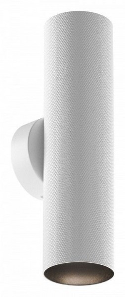 Бра Maytoni Artisan C080WL-02-GU10-W в Ноябрьске - noyabrsk.mebel24.online | фото