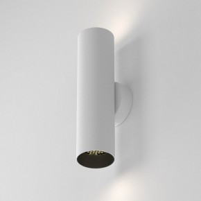Бра Maytoni Artisan C080WL-02-GU10-W в Ноябрьске - noyabrsk.mebel24.online | фото 2