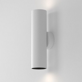 Бра Maytoni Artisan C080WL-02-GU10-W в Ноябрьске - noyabrsk.mebel24.online | фото 4