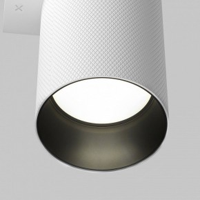 Бра Maytoni Artisan C080WL-02-GU10-W в Ноябрьске - noyabrsk.mebel24.online | фото 7
