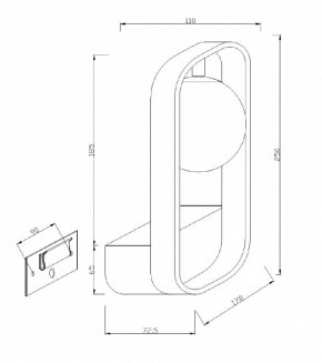 Бра Maytoni Avola MOD431-WL-01-WS в Ноябрьске - noyabrsk.mebel24.online | фото 5