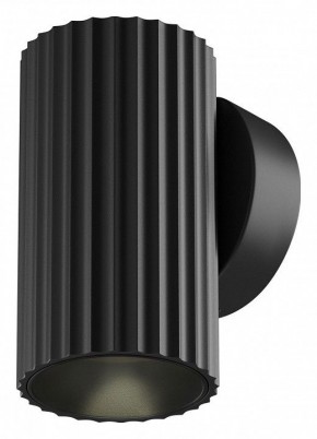 Бра Maytoni Calipso C106WL-01-GU10-B в Ноябрьске - noyabrsk.mebel24.online | фото