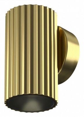 Бра Maytoni Calipso C106WL-01-GU10-BS в Ноябрьске - noyabrsk.mebel24.online | фото