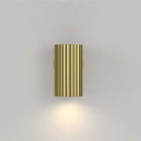Бра Maytoni Calipso C106WL-01-GU10-BS в Ноябрьске - noyabrsk.mebel24.online | фото 4
