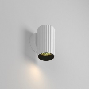 Бра Maytoni Calipso C106WL-01-GU10-W в Ноябрьске - noyabrsk.mebel24.online | фото