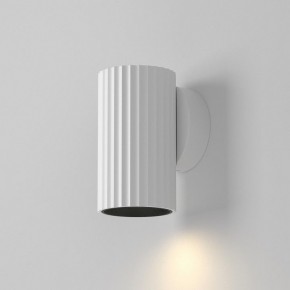 Бра Maytoni Calipso C106WL-01-GU10-W в Ноябрьске - noyabrsk.mebel24.online | фото 3