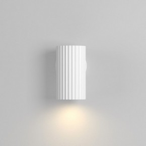 Бра Maytoni Calipso C106WL-01-GU10-W в Ноябрьске - noyabrsk.mebel24.online | фото 4
