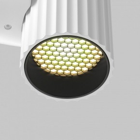Бра Maytoni Calipso C106WL-01-GU10-W в Ноябрьске - noyabrsk.mebel24.online | фото 8