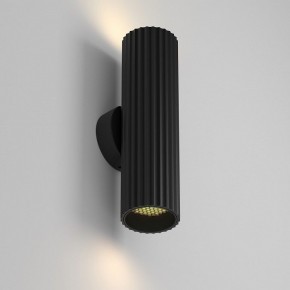 Бра Maytoni Calipso C106WL-02-GU10-B в Ноябрьске - noyabrsk.mebel24.online | фото 2