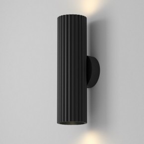 Бра Maytoni Calipso C106WL-02-GU10-B в Ноябрьске - noyabrsk.mebel24.online | фото 3