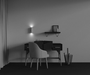 Бра Maytoni Calipso C106WL-02-GU10-BS в Ноябрьске - noyabrsk.mebel24.online | фото