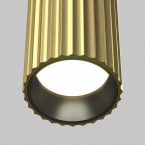 Бра Maytoni Calipso C106WL-02-GU10-BS в Ноябрьске - noyabrsk.mebel24.online | фото 3