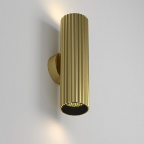 Бра Maytoni Calipso C106WL-02-GU10-BS в Ноябрьске - noyabrsk.mebel24.online | фото 5
