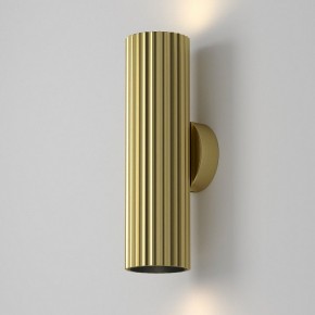 Бра Maytoni Calipso C106WL-02-GU10-BS в Ноябрьске - noyabrsk.mebel24.online | фото 7