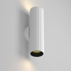 Бра Maytoni Calipso C106WL-02-GU10-W в Ноябрьске - noyabrsk.mebel24.online | фото 2