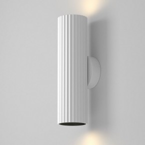 Бра Maytoni Calipso C106WL-02-GU10-W в Ноябрьске - noyabrsk.mebel24.online | фото 3