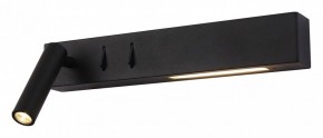 Бра Maytoni Comodo C031WL-L8B3K в Ноябрьске - noyabrsk.mebel24.online | фото