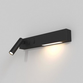 Бра Maytoni Comodo C031WL-L8B3K в Ноябрьске - noyabrsk.mebel24.online | фото 2