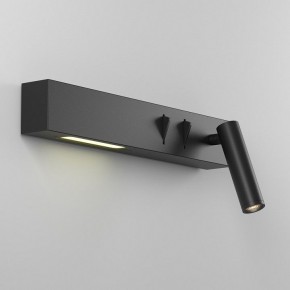 Бра Maytoni Comodo C031WL-L8B3K1 в Ноябрьске - noyabrsk.mebel24.online | фото 3