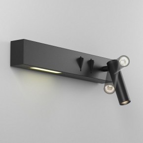 Бра Maytoni Comodo C031WL-L8B3K1 в Ноябрьске - noyabrsk.mebel24.online | фото 4