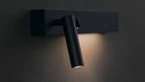 Бра Maytoni Comodo C031WL-L8B3K1 в Ноябрьске - noyabrsk.mebel24.online | фото 5