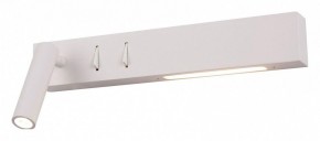 Бра Maytoni Comodo C031WL-L8W3K в Ноябрьске - noyabrsk.mebel24.online | фото