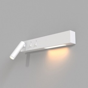 Бра Maytoni Comodo C031WL-L8W3K в Ноябрьске - noyabrsk.mebel24.online | фото 2