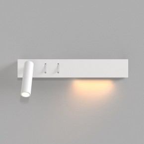 Бра Maytoni Comodo C031WL-L8W3K в Ноябрьске - noyabrsk.mebel24.online | фото 3