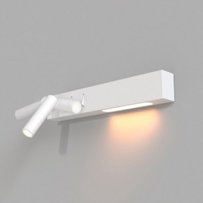 Бра Maytoni Comodo C031WL-L8W3K в Ноябрьске - noyabrsk.mebel24.online | фото 4