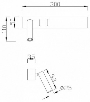 Бра Maytoni Comodo C031WL-L8W3K в Ноябрьске - noyabrsk.mebel24.online | фото 7