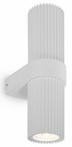 Бра Maytoni Dynamics MOD326WL-02W в Ноябрьске - noyabrsk.mebel24.online | фото 2