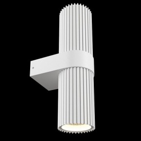 Бра Maytoni Dynamics MOD326WL-02W в Ноябрьске - noyabrsk.mebel24.online | фото 5