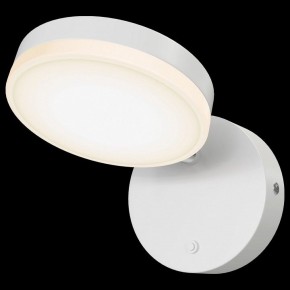 Бра Maytoni Fad MOD070WL-L8W3K в Ноябрьске - noyabrsk.mebel24.online | фото 2