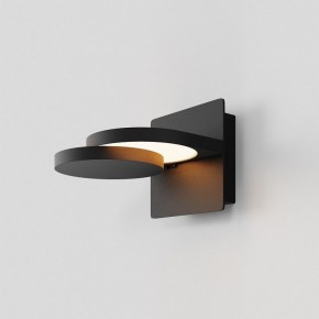 Бра Maytoni Flap MOD354WL-L12B3K в Ноябрьске - noyabrsk.mebel24.online | фото 2