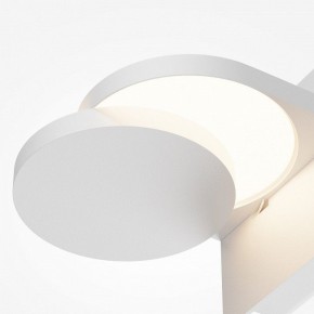 Бра Maytoni Flap MOD354WL-L12W3K в Ноябрьске - noyabrsk.mebel24.online | фото 6