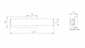Бра Maytoni Gelo MIR073WL-L14CH4K в Ноябрьске - noyabrsk.mebel24.online | фото 2