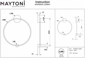 Бра Maytoni Halo MOD005WL-L22BSK1 в Ноябрьске - noyabrsk.mebel24.online | фото 2