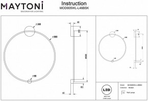Бра Maytoni Halo MOD005WL-L46BSK в Ноябрьске - noyabrsk.mebel24.online | фото 3