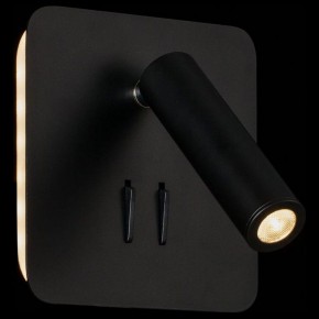 Бра Maytoni Ios 176 C175-WL-01-6W-B в Ноябрьске - noyabrsk.mebel24.online | фото 2