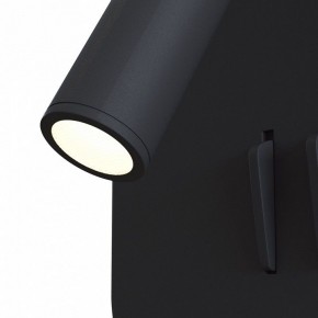 Бра Maytoni Ios 176 C175-WL-01-6W-B в Ноябрьске - noyabrsk.mebel24.online | фото 4
