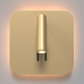 Бра Maytoni Ios 176 C175-WL-01-6W-MG в Ноябрьске - noyabrsk.mebel24.online | фото 3