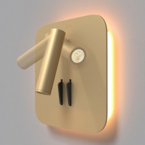 Бра Maytoni Ios 176 C175-WL-01-6W-MG в Ноябрьске - noyabrsk.mebel24.online | фото 4