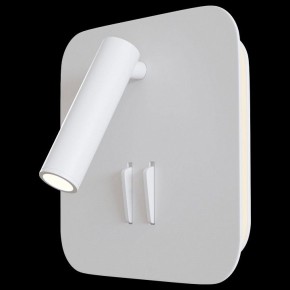 Бра Maytoni Ios 176 C175-WL-01-6W-W в Ноябрьске - noyabrsk.mebel24.online | фото 2