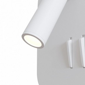 Бра Maytoni Ios 176 C175-WL-01-6W-W в Ноябрьске - noyabrsk.mebel24.online | фото 5